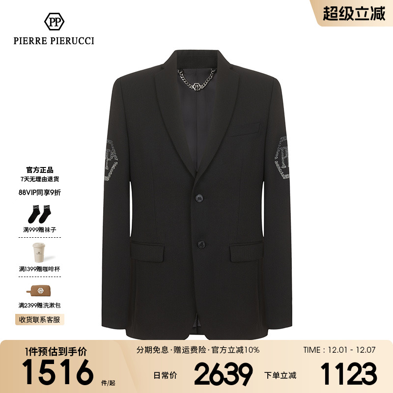 PPPIERREPIERUCCI西服单西