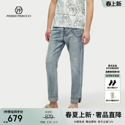 PP PIERRE PIERUCCIPP意大利轻奢男装2026春夏新款直筒水洗牛仔裤