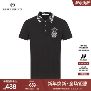 骷髅头都市短袖 商务翻领polo衫 上衣男 2023春夏新品 PP意大利男装