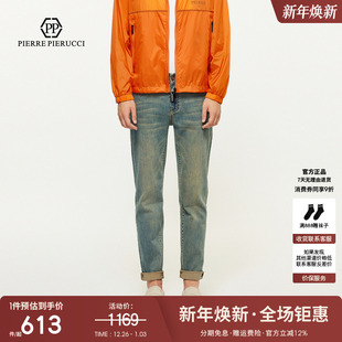 PIERRE 做旧水洗牛仔裤 PIERUCCIPP意大利轻奢男装 新款 2025夏季