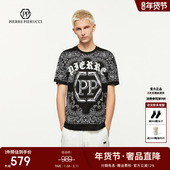 短袖 T恤 2025春夏新款 花版 PIERRE PIERUCCIPP意大利奢侈品男装