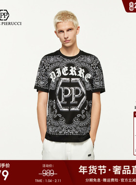 PP PIERRE PIERUCCIPP意大利奢侈品男装2025春夏新款花版短袖T恤