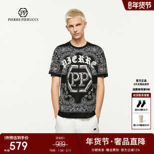 PP PIERRE PIERUCCIPP意大利奢侈品男装2025春夏新款花版短袖T恤