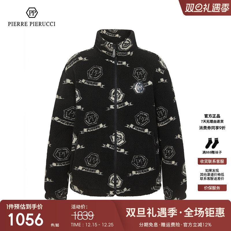 pp意大利男装夹克外套