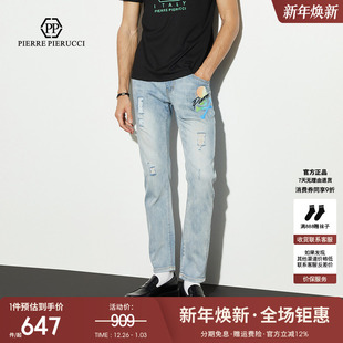 彩色骷髅头印花水洗破洞直筒牛仔裤 新款 2025春季 PP意大利轻奢男装