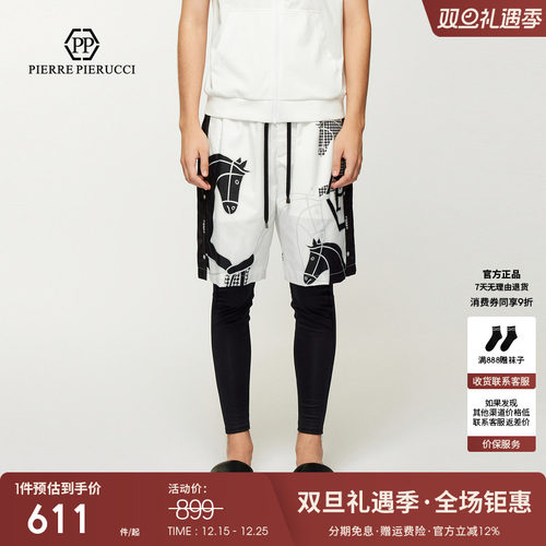 PP意大利轻奢男装夏季时尚印花五分短裤男宽松大码薄款沙滩裤中裤