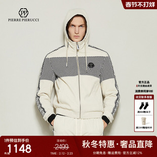 PP男装轻奢连帽棉服春季新款外套千鸟格设计时尚大牌上衣夹克