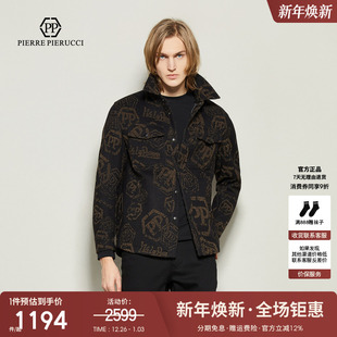 经典 pp男装 夹克时尚 新款 独特设计品质高端上衣茄克外套 春季