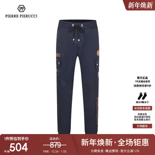 时尚 百搭抽绳休闲裤 潮流束脚长裤 PP男装 百搭裤 款 男士 子潮 2023春季