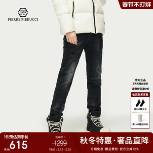 PP意大利轻奢男装2025秋冬新款复古破洞水洗牛仔裤重工设计感长裤