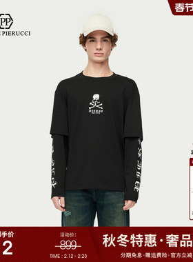 PP意大利轻奢品牌男装25秋季新款假两件长袖圆领T恤潮流百搭上衣