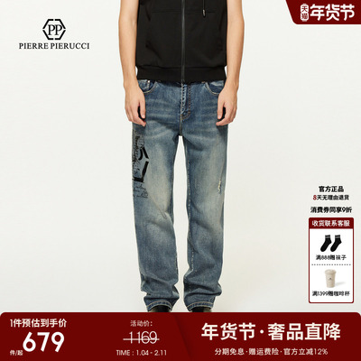 PP意大利轻奢男装拉链直筒长裤2025春季新款潮流设计宽松牛仔裤子
