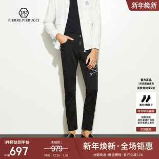 水洗牛仔裤 新款 修身 直筒时尚 潮 PP意大利男装 潮流休闲长裤 2025春季