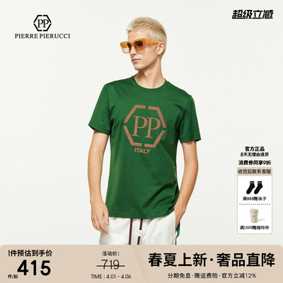 PP PIERRE PIERUCCIPP意大利奢侈品男装25夏季新款字母大logoT恤