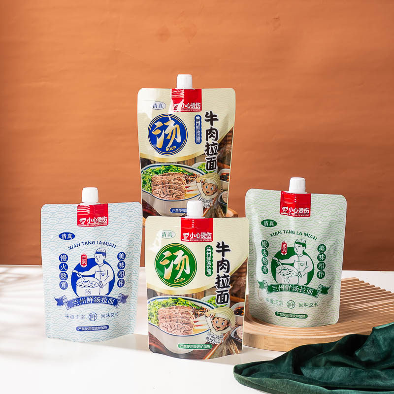 兰州牛肉拉面汤袋一次性商用外卖密封打包汤料分装液体包装吸嘴袋