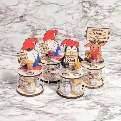 圣诞迷你酒架麋鹿酒架装饰 Best Shot Mini Liquor Bottle Stand