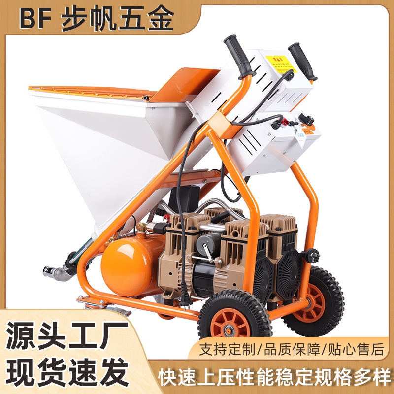 防水堵补漏水固化机 高压多功能喷涂机 大功率电机工业建筑灌浆机