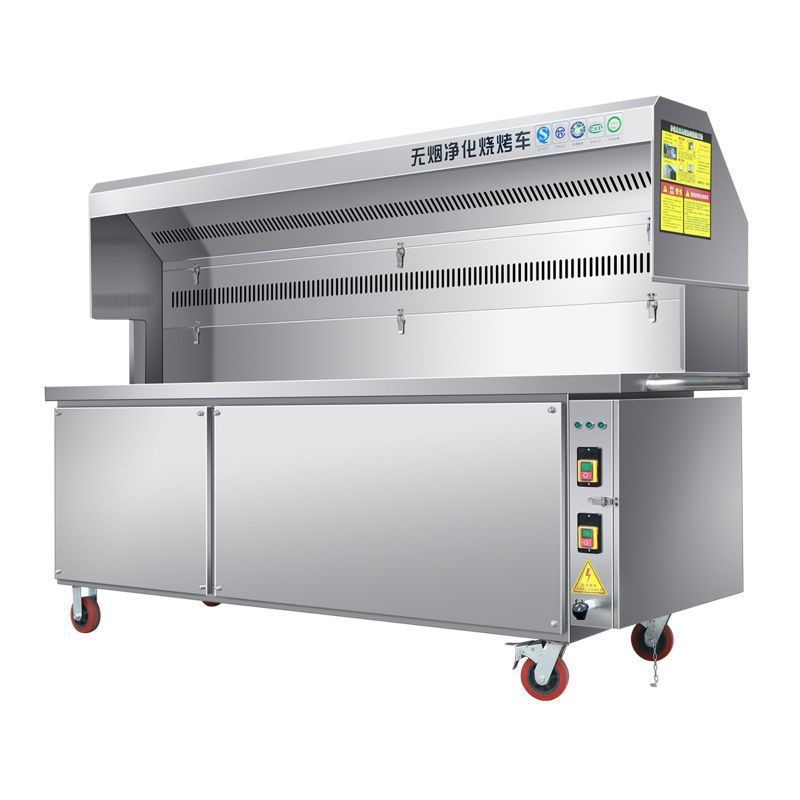 无烟净化烧烤车油烟净化器烧烤机夜市摆摊移动架子烧烤车商用烤炉