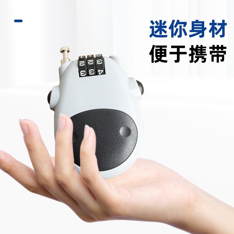 迷你可伸缩钢丝绳自行车锁加长钢缆挂锁密码锁旅行防盗安全锁健身