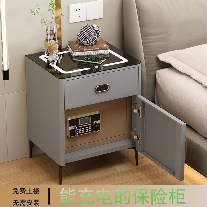 全钢床头柜合金保险箱多功能智能一体保险柜简约卧室客厅轻奢虎牌
