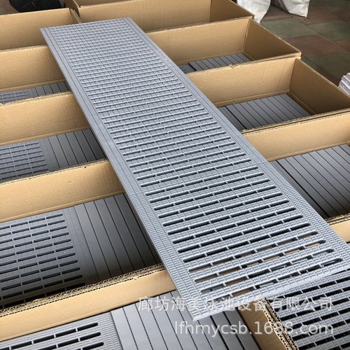 下水道沟盖板PPS无缝拼接盖板游泳池格栅浴池篦子卫生间水产盖板