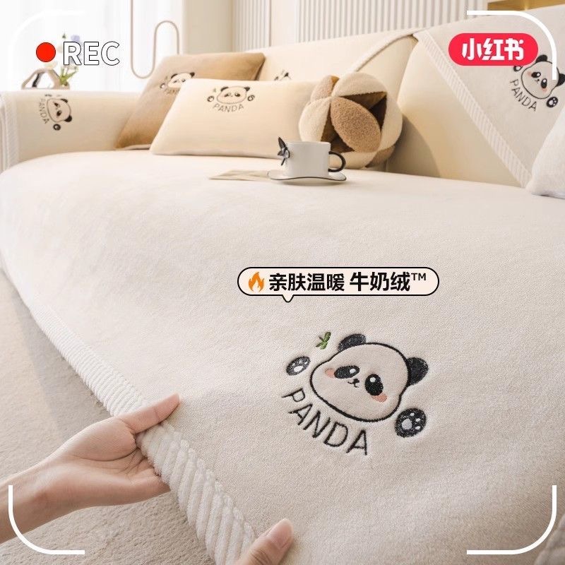 2025新款冬季保暖毛绒沙发垫