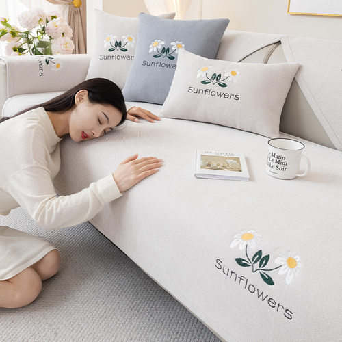 轻奢高级感绣花雪尼尔沙发垫