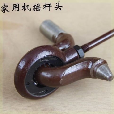 家用老式缝纫机配件蝴蝶飞人蜜蜂华南脚踏连杆摇杆头传动杆连杆