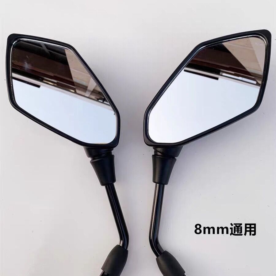 爱玛电动车后视镜原装踏板车专用通用8MM8丝全正丝 防眩晕 凸面