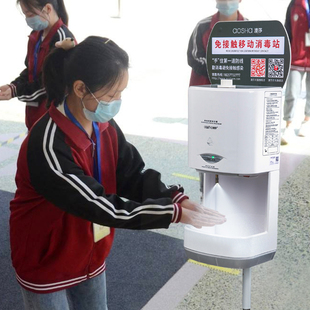 澳莎自动感应壁挂式 手部消毒机酒精喷雾器幼儿园洗手喷淋手消毒器