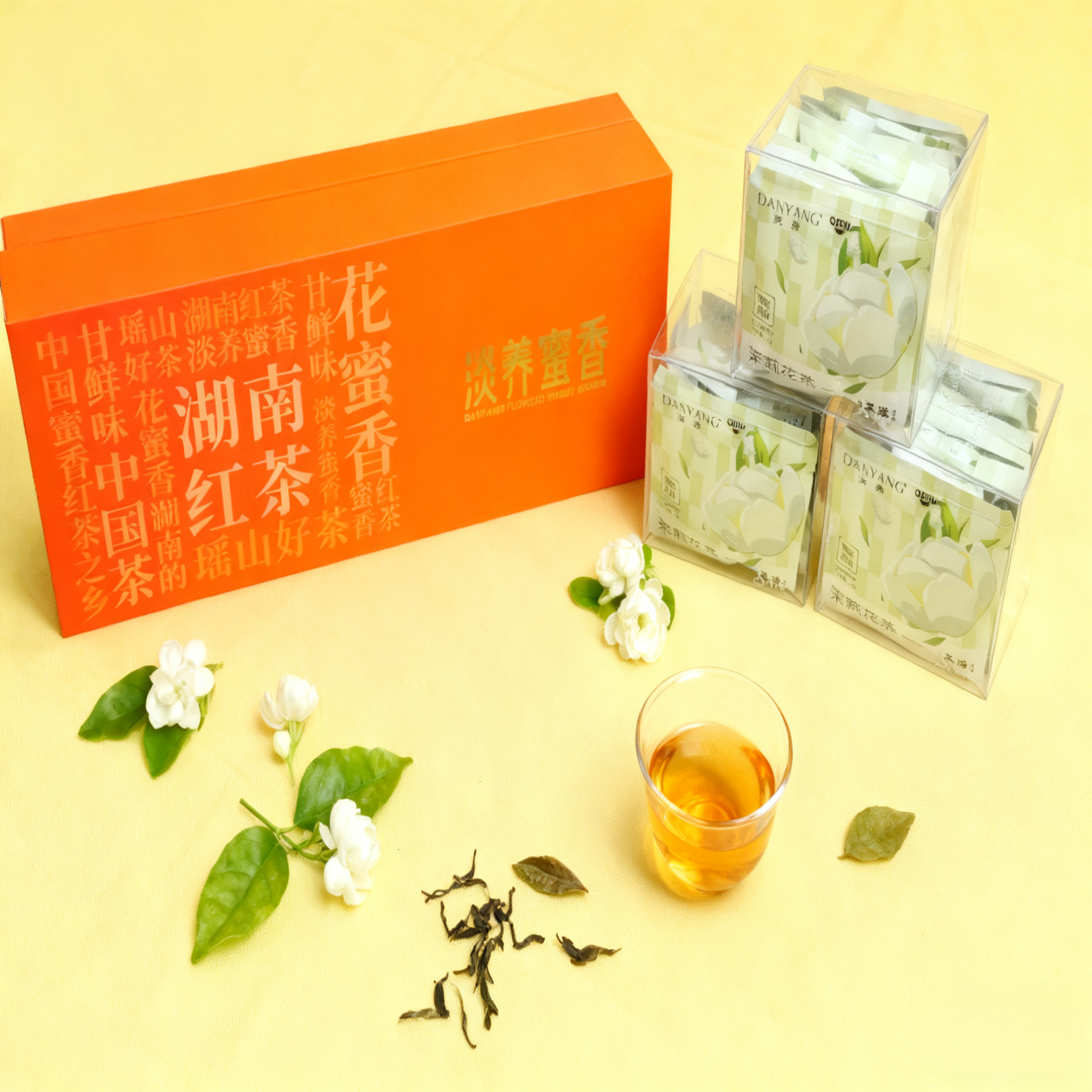 茉莉花茶礼盒装养生茶办公室