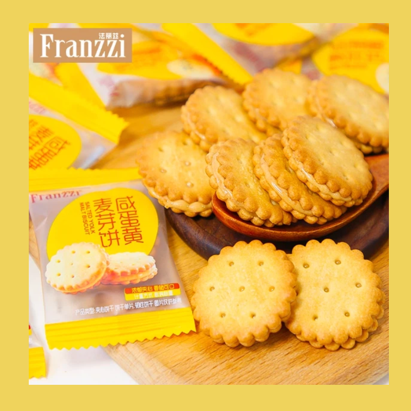 法丽兹咸蛋黄麦芽饼干精致茶点独立包网红小食品酥脆美味新日期