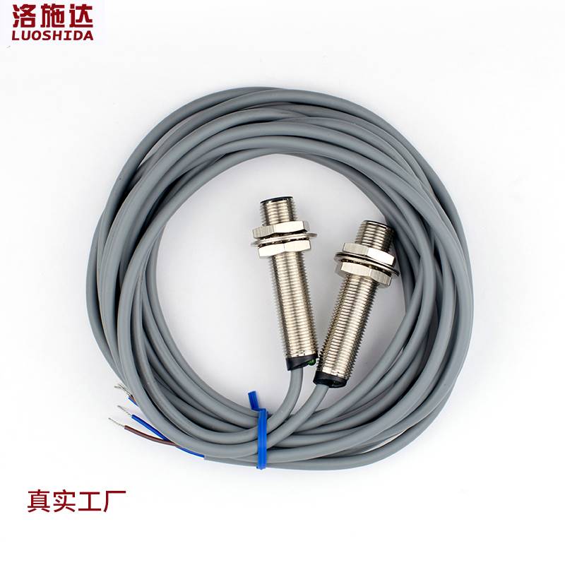 激光对射光电开关传感器测距 M12红外光电感应开关LTT-12NO可见光