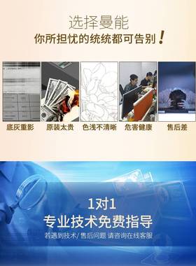 适用理光MP C3503C粉盒C3003碳粉c3504 MP C3004exSP C5503SP C60