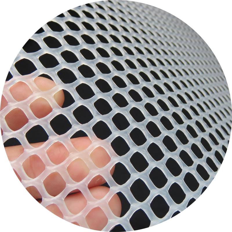 塑料平网养殖网格阳台防猫宠物防坠逃儿童楼梯安全防护网围栏脚垫