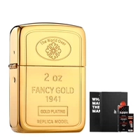 1941 повторно гравированные BRICS- (без хрустальной коробки) [Подарочное издание]