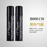 B000430 Черный*2 кусочки быстрых волос [S]