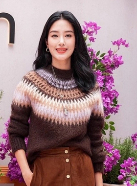 【现货速发】杨采钰同款bash2025新款秋费尔岛针织毛衣1H25FRAI