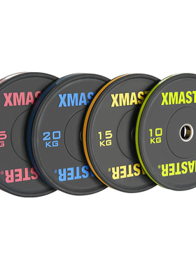 XMASTER橡胶片杠铃片黑胶彩带全胶片橡胶臀桥臀推训练杠铃片健身