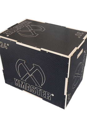 XMASTER跳箱健身木质跳箱EVA皮质跳箱健身跳箱训练跳箱木质跳凳