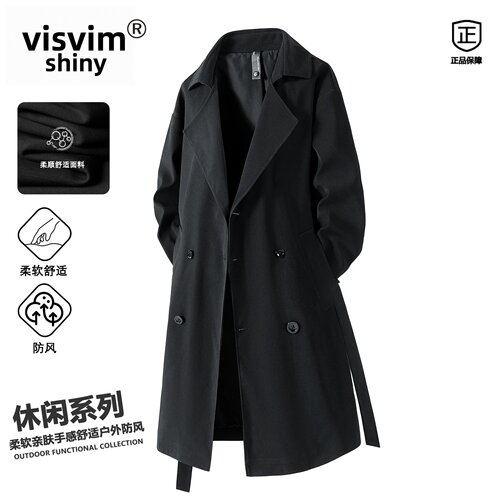 visvim shiny日系中长款风衣男款高级感英伦风休闲过膝大衣外套男