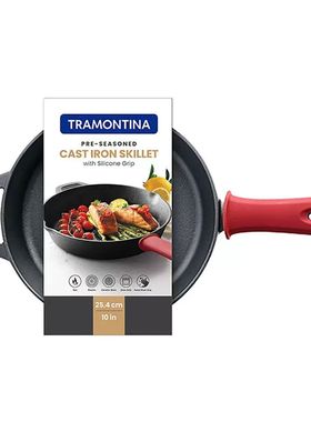 Tramontina25.4cm铸铁锅煎锅无涂层平底锅家用煎蛋锅具专用牛排锅