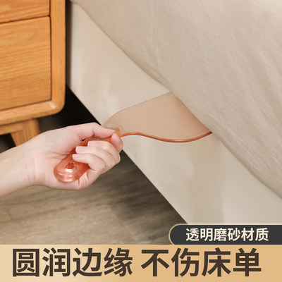 铺床单神器换床垫整理抬高神器
