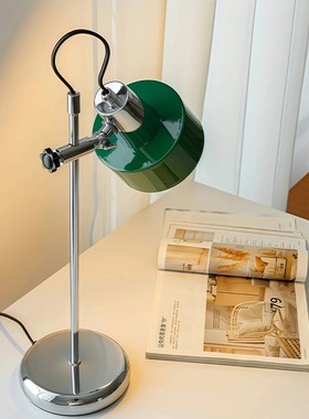 设计师撞色包豪斯卧室床头氛围书房护眼阅读灯法式复古风升降台灯