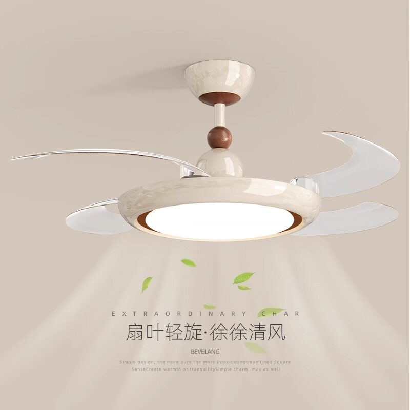 中古奶油风餐厅吊扇灯2025新款风扇灯现代简约卧室隐形静音电扇灯