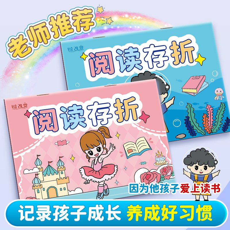 官方自营 品质保障