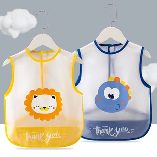 透气春夏薄款 轻薄围兜网眼 轻薄围兜网眼防水罩儿童透气春夏薄款