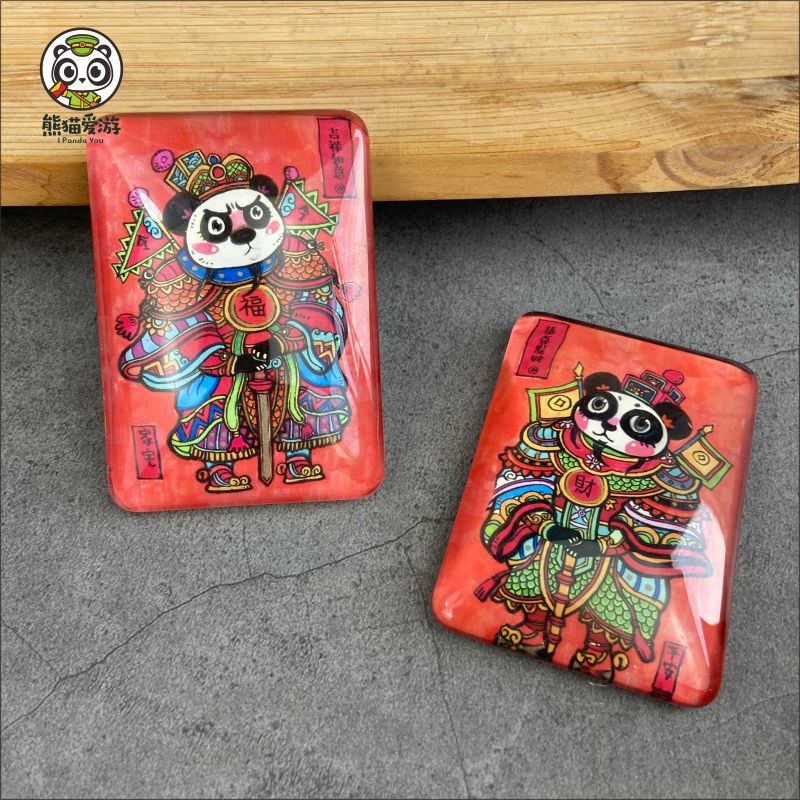 水晶玻璃冰箱贴新年门神古风手绘