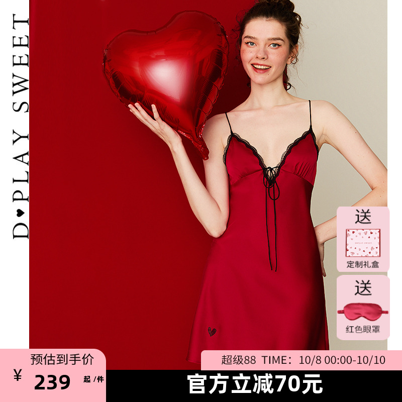 蕾丝花边/定制爱心烫钻/蝴蝶结