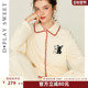 DPLAYSWEET加厚夹棉秋冬睡衣套装 休闲刺绣保暖亲肤家居服两件套女